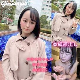 【顔出し！】JDまゆちゃんに最後の火遊びでおじ精子を大量生中出し！！&レビュートリプル特典！！ 