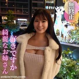 【初撮り】【顔出し】エロいお*さん、好きですか？見られたい、、行き過ぎた承認欲求。鍛えられた美スタイルを突きまくり波打つデカ尻、、、