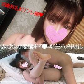 【無修正】18歳有名**リフレ嬢!★チンポ**のツンデレ小悪魔マ〇コにオジサンちんぽ生ハメ中出し交尾!!