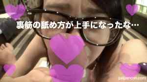 FC2-PPV-1119268 - 猫耳マイクロビキニ現役リフレ嬢・ルイ 18歳 調教３日目 大人のおもちゃを駆使しておま○こ接写プレイ 従順なメス猫ペット 購入特典は高画質ZIPと未公開別アングル顔出し