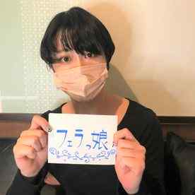 FC2-PPV-2640515 - ボーイッシュ美女大**続。レンタルルームで即尺イラマ→大量顔射。