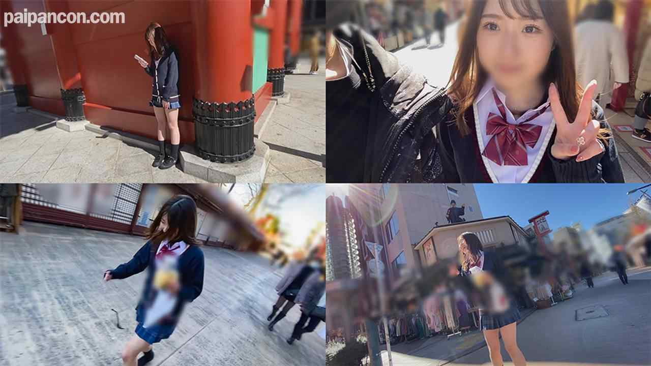 FC2-PPV-2869806 - 【圧倒的萌えガール】人目を気にしてキョドりまくり☆おじちんズコズコ⇒初めての膣内射精