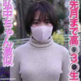 FC2-PPV-2892292 - ！、１８才！、ショートカット美●女は、テレビ朝○のNO,１人気アナウンサー、身長145cmミニモニ美●女、中出し２回戦、完全初撮影、個撮２３０人目