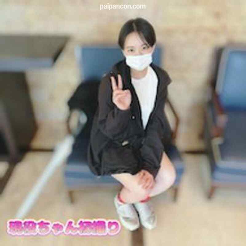 FC2-PPV-3012843 - 現役ちゃん【初ハメ撮り】超敏感体質で喘ぎ声が響き渡る白昼のビジホ内、現役ちゃんでも中出ししちゃいます