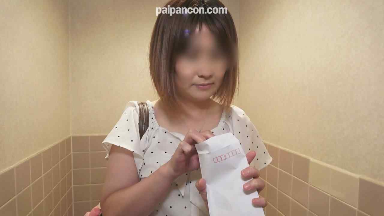 FC2-PPV-3064750 - 【無修正ｘ個人撮影】お稽古の月謝の支払いの為に体を売る人妻…自分の**が水泳教室の時間に、公民館の多目的トイレで**でお金を稼ぐ主婦に中出しを強要！