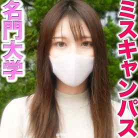 FC2-PPV-3153939 - 消されちゃいました『凍結復活』本物の『準ミスキャンパス』FC２に再降臨！！、あの正真正銘の有名大学の本物の『準ミスキャンパス』に、ディープ＆フェラ、、、超絶綺麗な顔立ちは必見、中出し２回戦、『個人撮影