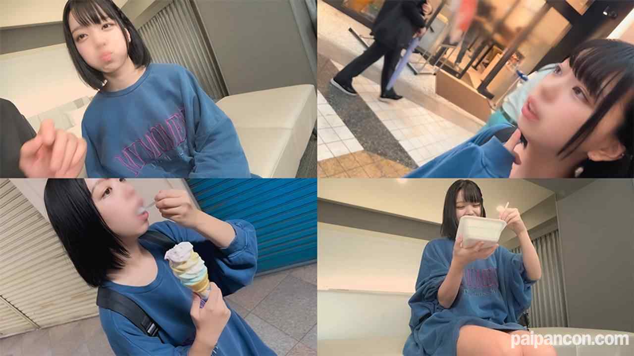 FC2-PPV-3192891 - 【浮気・個撮】ピンク乳首のデカパイ女子大生 ことの22歳 シコシコ不可避の「超」美巨乳 年上セフレと連続中出し