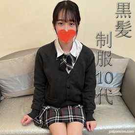 FC2-PPV-3245358 - 黒髪の制服10代。凛とした色白スレンダーの発育中マンコがまさかの大量潮吹き。人生初の生ハメ中出しの気持ちよさに絶叫。