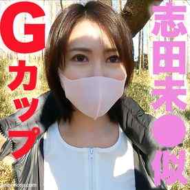 FC2-PPV-3250687 - Gカップ美巨乳、クビれボイン！！大人の魅力満載！！！ぷるんっぷるんのGカップおっぱい、超絶美形！！彼氏の事を思いだし、ビンタに涙ぐむ中出し２回戦『個人撮影』個撮オリジナル　３２６人目