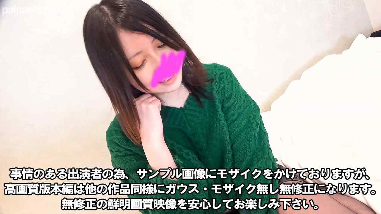 FC2-PPV-3418276 - ※クレカ復旧まで値下げ※【顔出し】【無許可中出し3P】ケアマネ国家資格取得を目指して頑張る介護職21歳スレンダー美女が彼に搾取されない自分のお小遣いが欲しいということだったので支援【53分40秒】