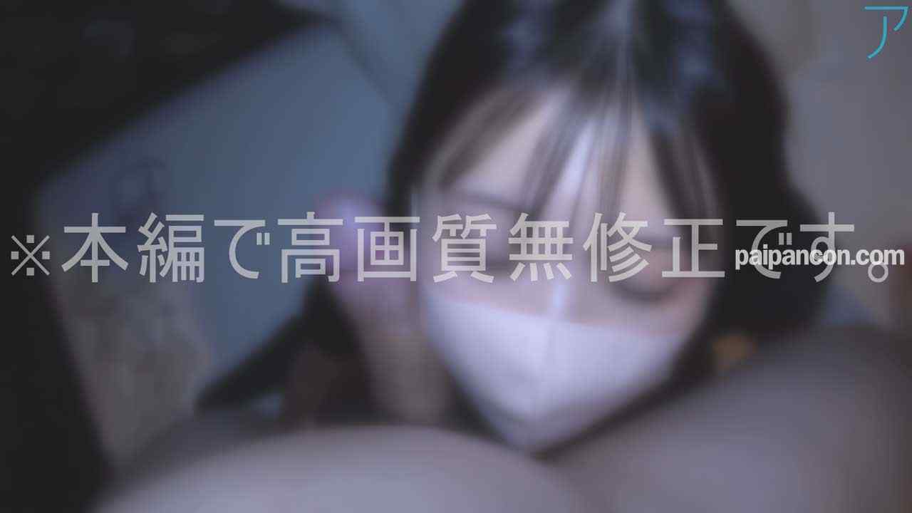 FC2-PPV-3934407 - 【#108】上京したて専門学校1年生。スレンダーなのに色白もちもち肌で腰がとろける。。こんな素朴な子の人生初中出し貰えてごちそうさま最高すぎた♡ thumbnail_0.jpg