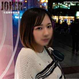 FC2-PPV-4079940 - 12/21まで限定500pt!【人妻・密会】”ご うかん”から、”わ かん”へ。生中出し＋イラマ口内射精＋乳首舐め手コキ発射