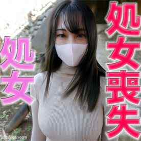 FC2-PPV-4208782 - 処女、正真正銘の本物の処女喪失！！超美形でFカップ、激痛に耐え…ジジイに捧げる美女、人生初中出しも！『個人撮影』個撮オリジナル４００人目 cover.jpg