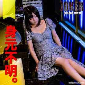 FC2-PPV-4303151 - 2/22まで限定500pt!【Gカップ・パイズリ】ナンパした女をお持ち帰り。巨乳の20歳ということ以外、知らん。生中出し＋口内写生。