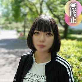 FC2-PPV-4484046 - 3日間！！70%OFF【顔出し】【潮吹き】就活中どころかAV出演で終活。即採用級の大量潮吹き！オイルを塗ったくりオナニーをさせ従順な就活生と中出し面接！