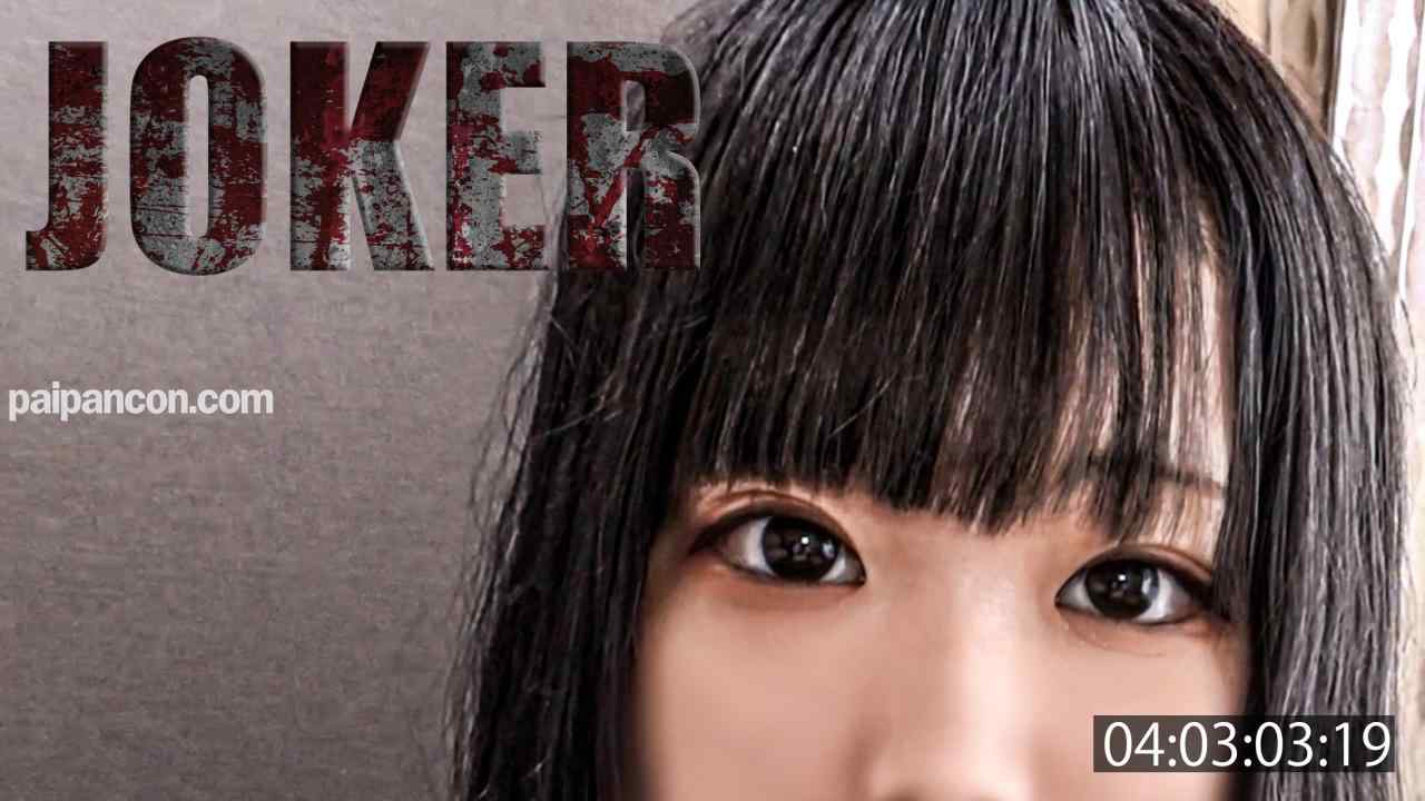 FC2-PPV-4508101 - 8/15まで限定980pt!【4時間・6名!】全部、いもくさい田舎っぺ。※無修正・生中出し８回。