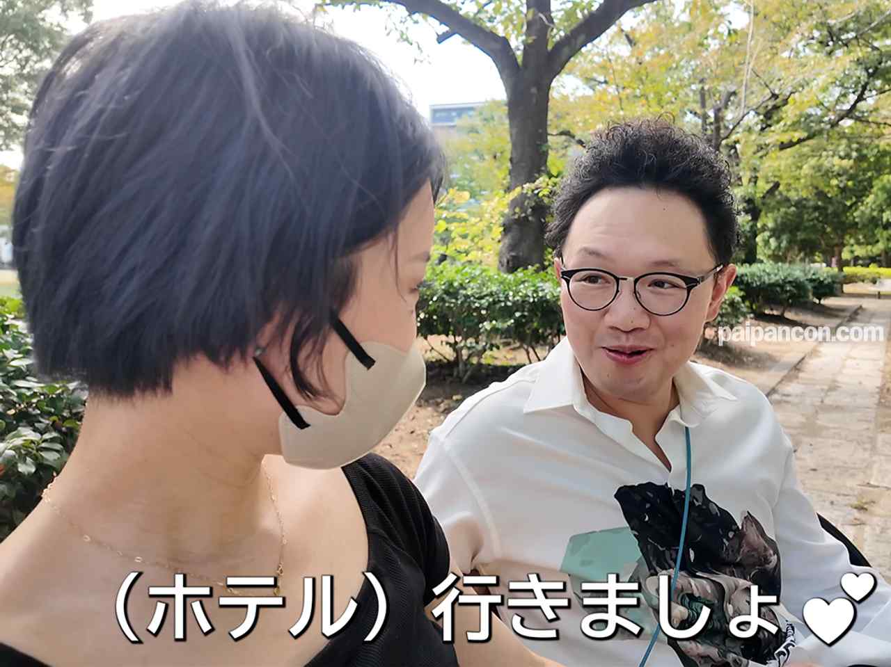 FC2-PPV-4592338 - 巨根AV男優×素人痴女！彼氏の前でガチンコSEX！果たしてAV男優の本気テクニックでNTRてしまうのか検証【森林原人×KAO先生コラボ～NTR編～】 thumbnail_0.jpg