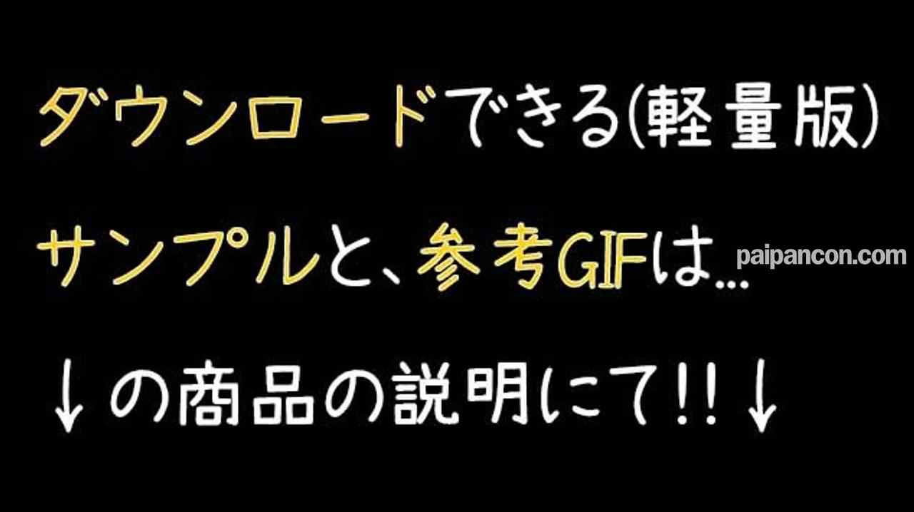 FC2-PPV-4600116 - 限定半額中!!女が失敗する方法？笑.思ってた以上に生々しい映像撮れちゃったw「彼氏ができて疎遠になってしまったJDを成人祝いと称して呼び出す→まだまだ不慣れな物飲んでたら・・・あとは察してください thumbnail_0.jpg