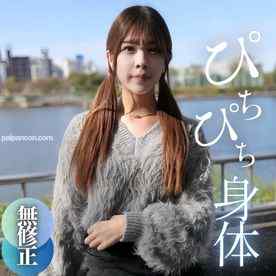 FC2-PPV-4630559 - 3日間！70%OFF【顔出し】今時19歳が秘密のアルバイト。性欲に目覚めた敏感でピチピチの身体はまさに発情期！中出しイチャハメ撮り