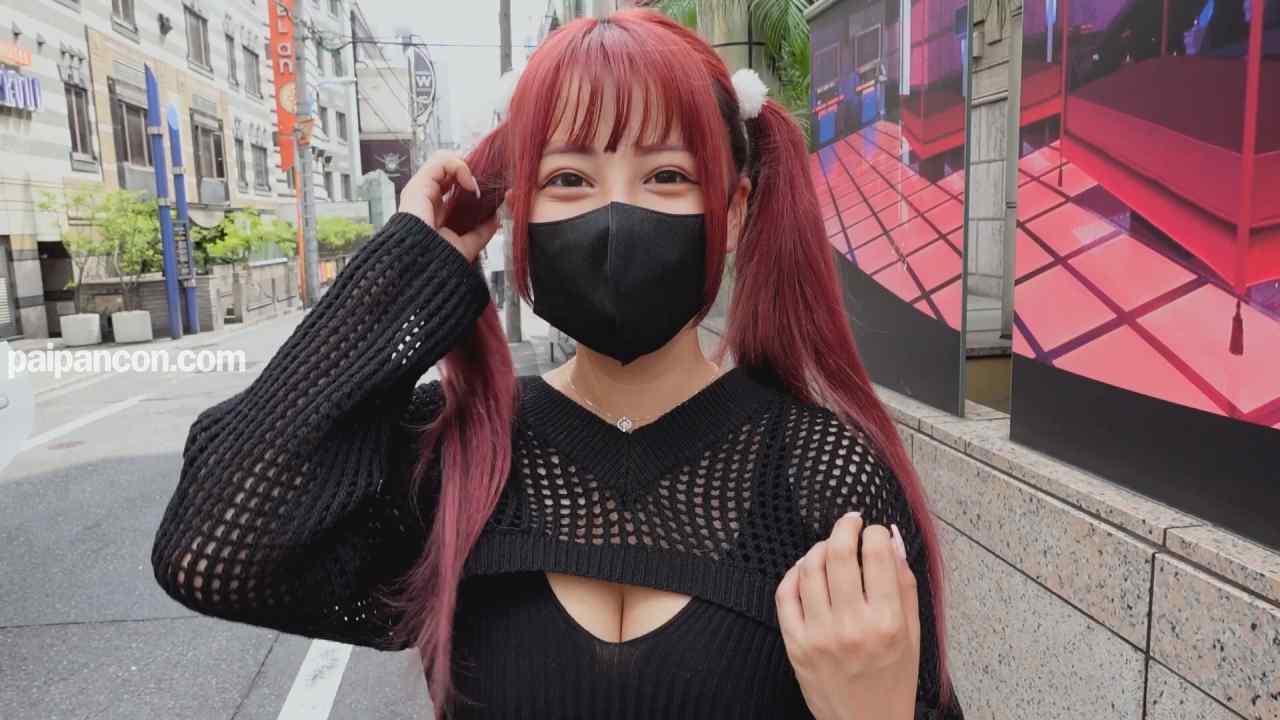 FC2-PPV-4666989 - 【初回数量限定50％オフ】【乳デカい陰キャが一番エロい！】SEXに探求心アリアリの地雷系巨乳！あらゆる部位でチ〇ポを弄ぶ！【しおん(25)】【レビュー特典】 thumbnail_2.jpg