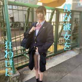 FC2-PPV-4680648 - ※【制服ﾊﾒ】「経.験したくて」教師を目指す純情可憐な彼女が我慢できず潮吹き。未使用膜に肉棒をねじ込み2回も種付けし狂わす。。