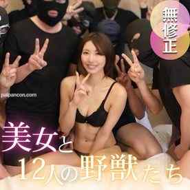 FC2-PPV-4683153 - 3日間！半額！！【顔出し】【13P】『思ってたのと違う。。』口内射精で嗚咽、美人妻の穴を使って皆んなで性処理。欲求不満の美人妻がキモ男達によるザーメン地獄で苦々しい顔へと変わり果てる。