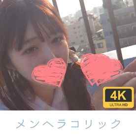 FC2-PPV-4692863 - (無)【個撮+屋外】スポ根メンヘラ❤校舎屋上フェラチオサポート3万円【4K画質】❤