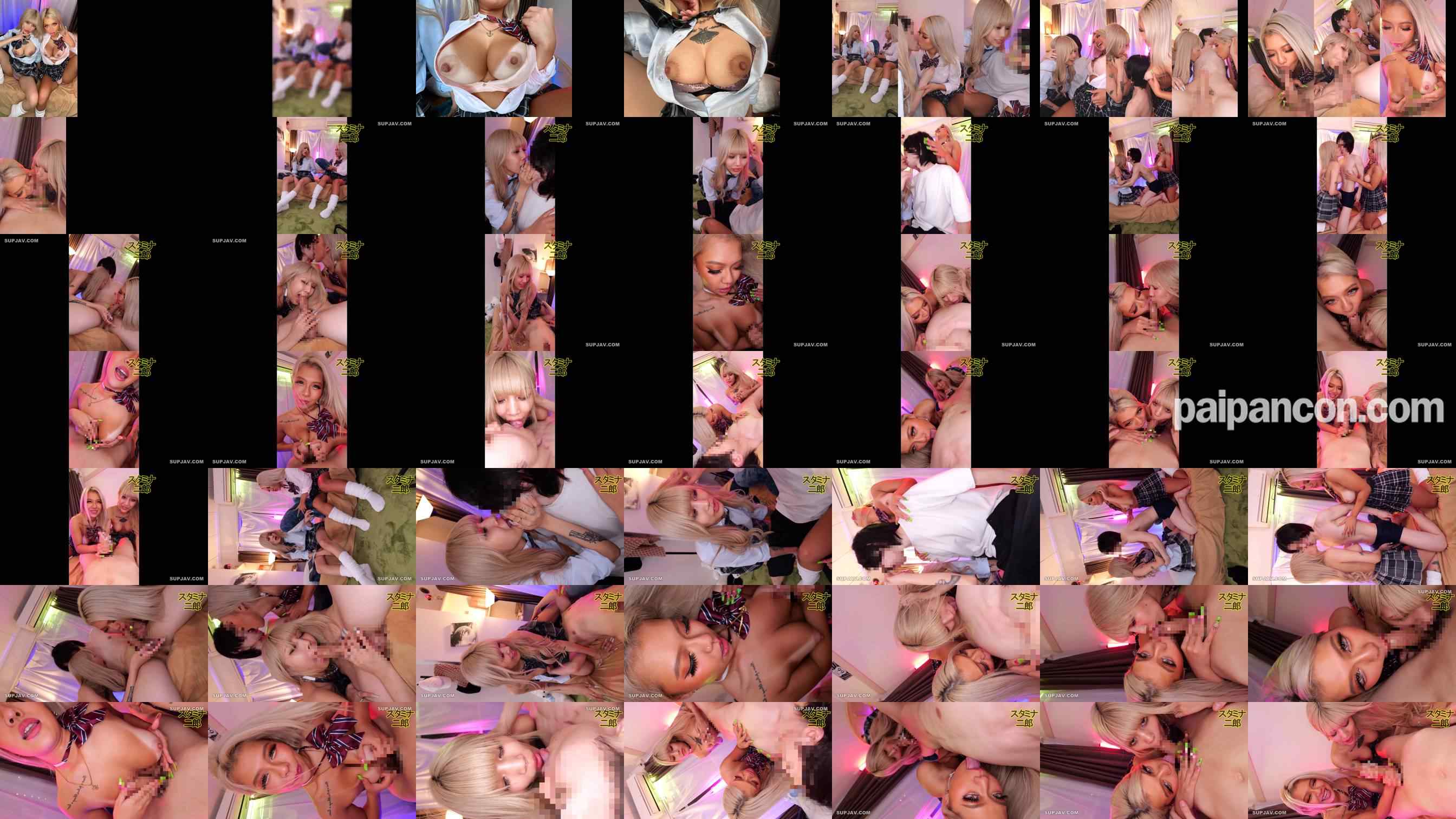 FC2-PPV-4736268 - 【販売終了】神ギャル２人の裏フーゾクの激ヤバ映像 勃起不可避の日焼け跡ギャル巨乳、とんがり神乳に挟まれてパフパフ★サキュバス級の濃厚Wフェラチオ＆電撃走る両乳首舐め、キス攻めの神回映像【おまけ grid.jpg