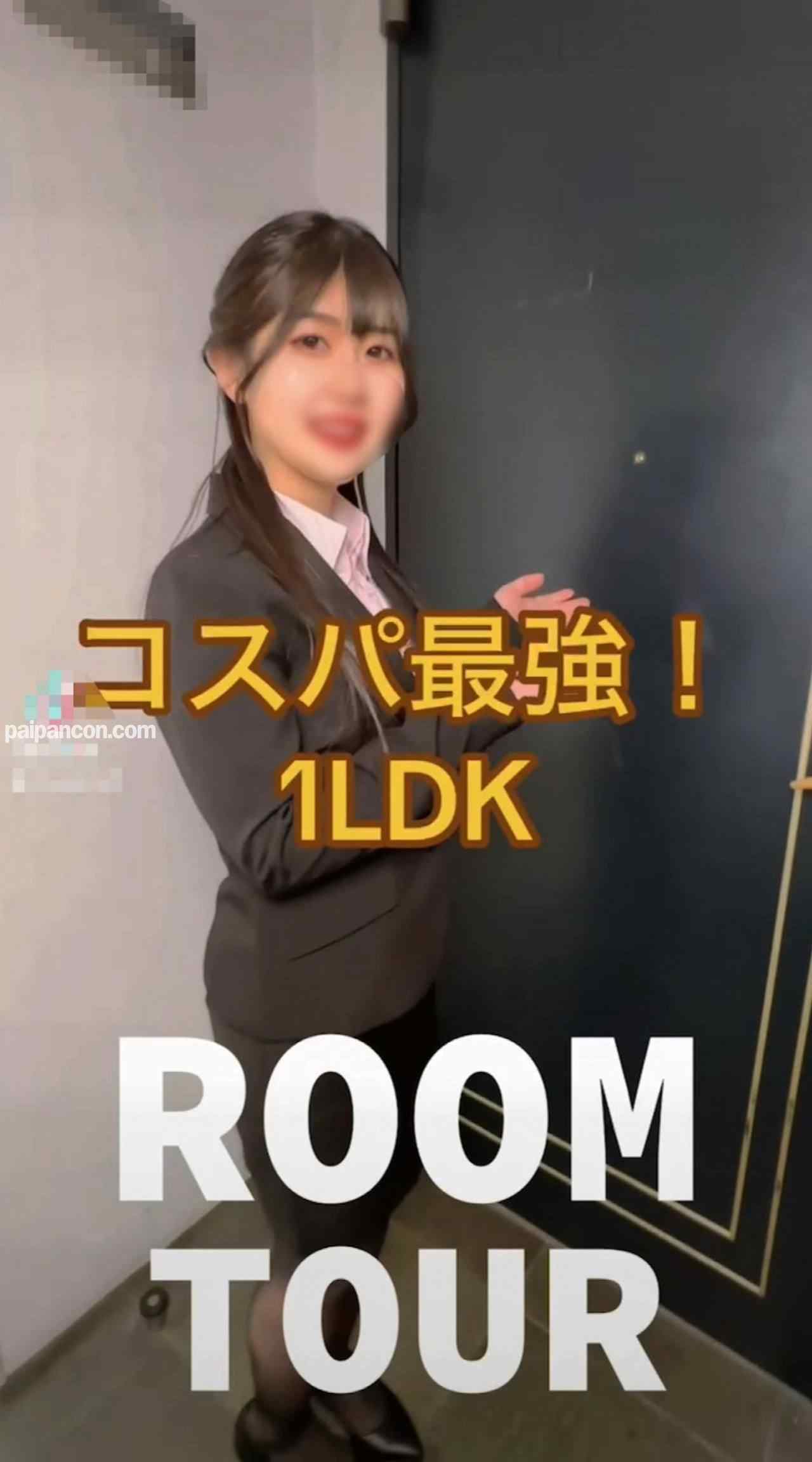 FC2-PPV-4736625 - 限定価格【中の人】T●KT●K宣伝担当・新卒不動産営業OL　彼氏との激甘ラブラブSEXまで記録するSNSの申し子　真面目なスーツ姿のままチ〇ポ咥える痴女な本性晒される thumbnail_1.jpg