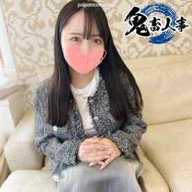 FC2-PPV-4755257 - 【中出し】【顔出し】ド変態デカ尻巨乳受付嬢を昼休みに呼び出して生ハメ！？溢れ出るフェロモン大爆発で絶頂射精 cover.jpg