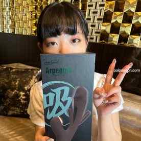 FC2-PPV-4755958 - 【彼氏には内緒の趣味全開！】大人のおもちゃマニアの陰キャ**♡ついに一線を越えて本物チ〇ポを食べ比べたら興奮のあまり理性崩壊しちゃう一部始終♥
