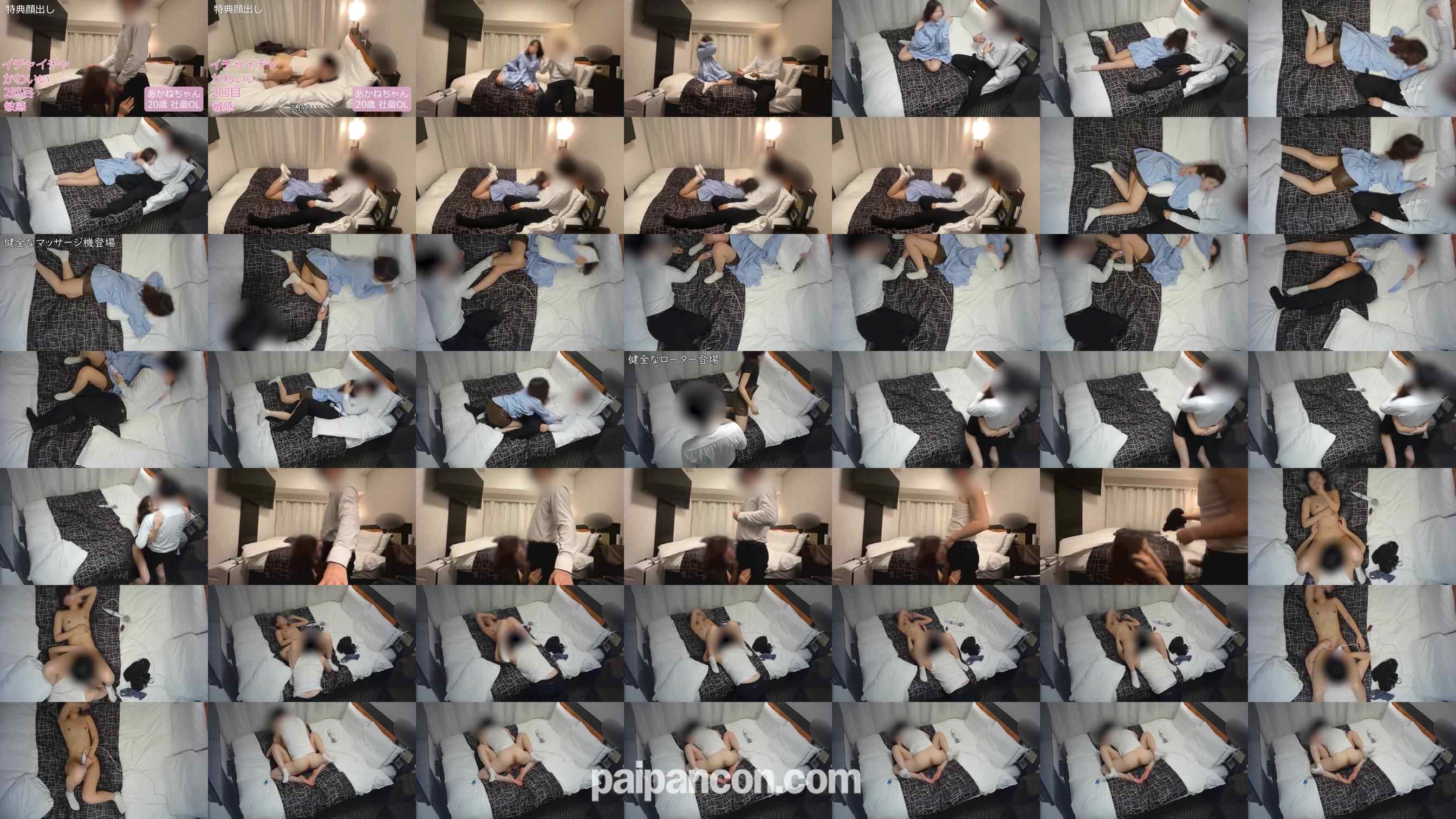 FC2-PPV-4787228 - 【顔出しあり】２０歳の社畜ＯＬちゃん2回目もイチャラブＳＥＸしちゃいました!!!足ピンしながら何回イカせたらわかりません♡♡【素人】【前編】No.345 grid.jpg