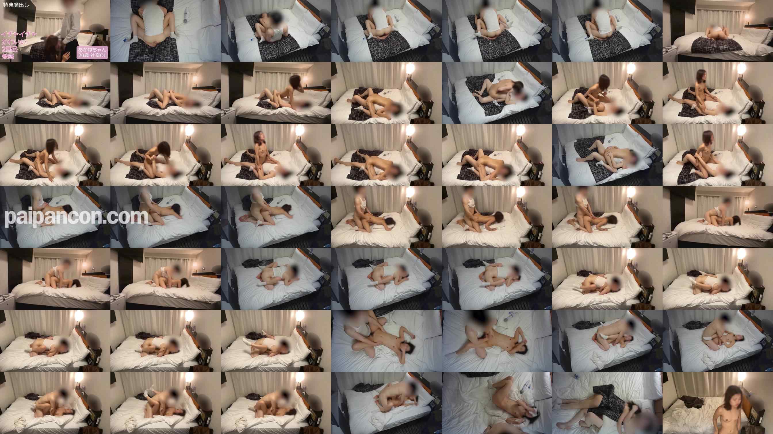 FC2-PPV-4788272 - 【顔出しあり】２０歳の社畜ＯＬちゃん2回目もイチャラブＳＥＸしちゃいました!!!足ピンしながら何回イカせたらわかりません♡♡【素人】【後編】No.346 grid.jpg