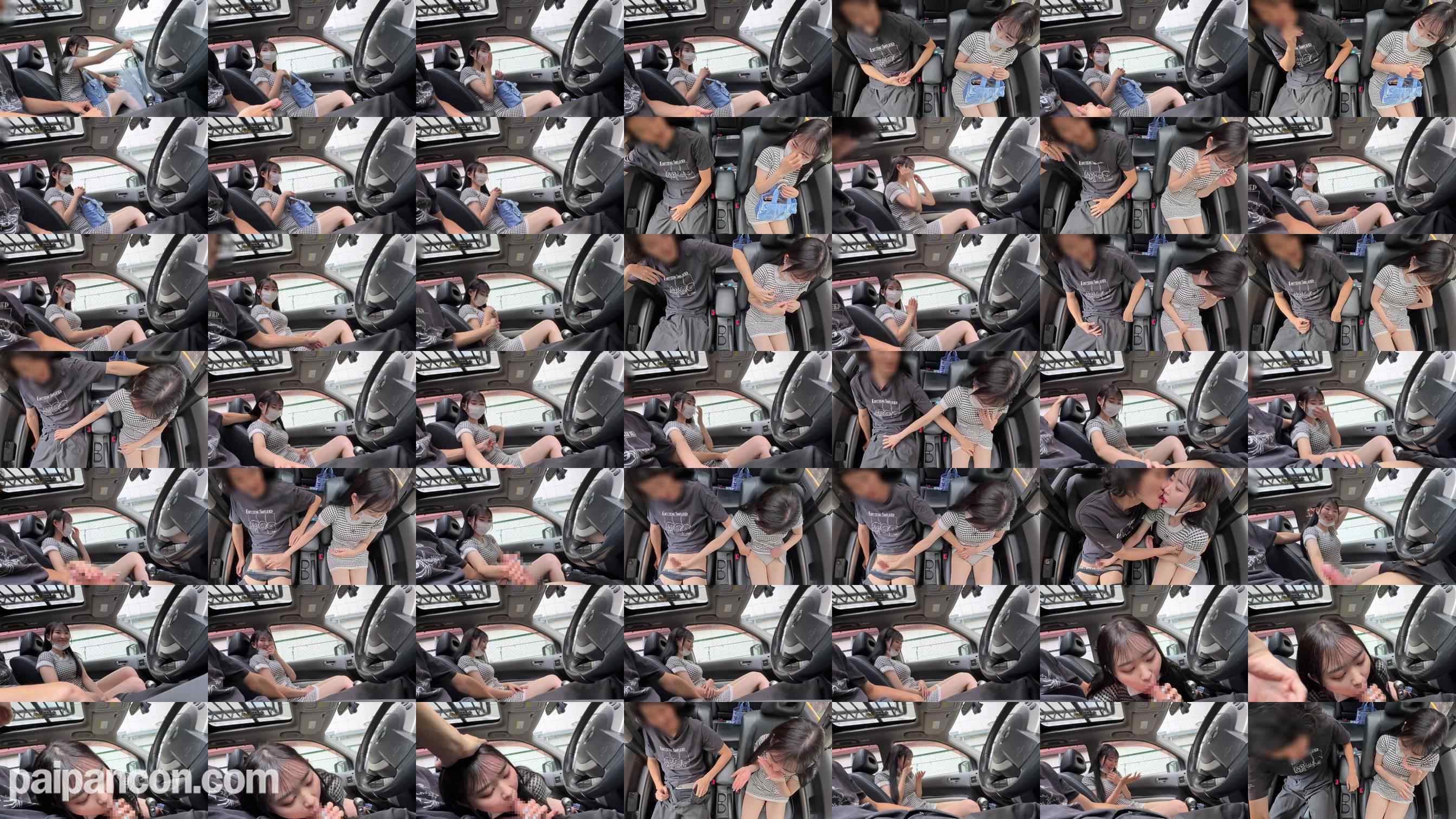 FC2-PPV-4791935 - 8/24 logA：みな　真横に車がいる状況でのスリリング過ぎる車内フェラ&amp;人生初ごっくん grid.jpg