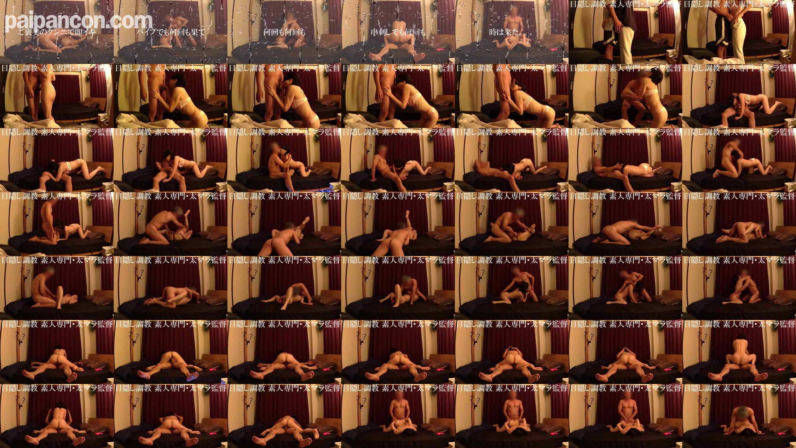 FC2-PPV-4804047 - 初回終了！追加30本999pt！！太マラに沼り何度もイキ狂う素人の妻！！こんなの初めて！思いっきり奥に出して！【ヨガインストラクターの熟女第4弾】太マラに沼り何度もイキ狂う素人人妻！！