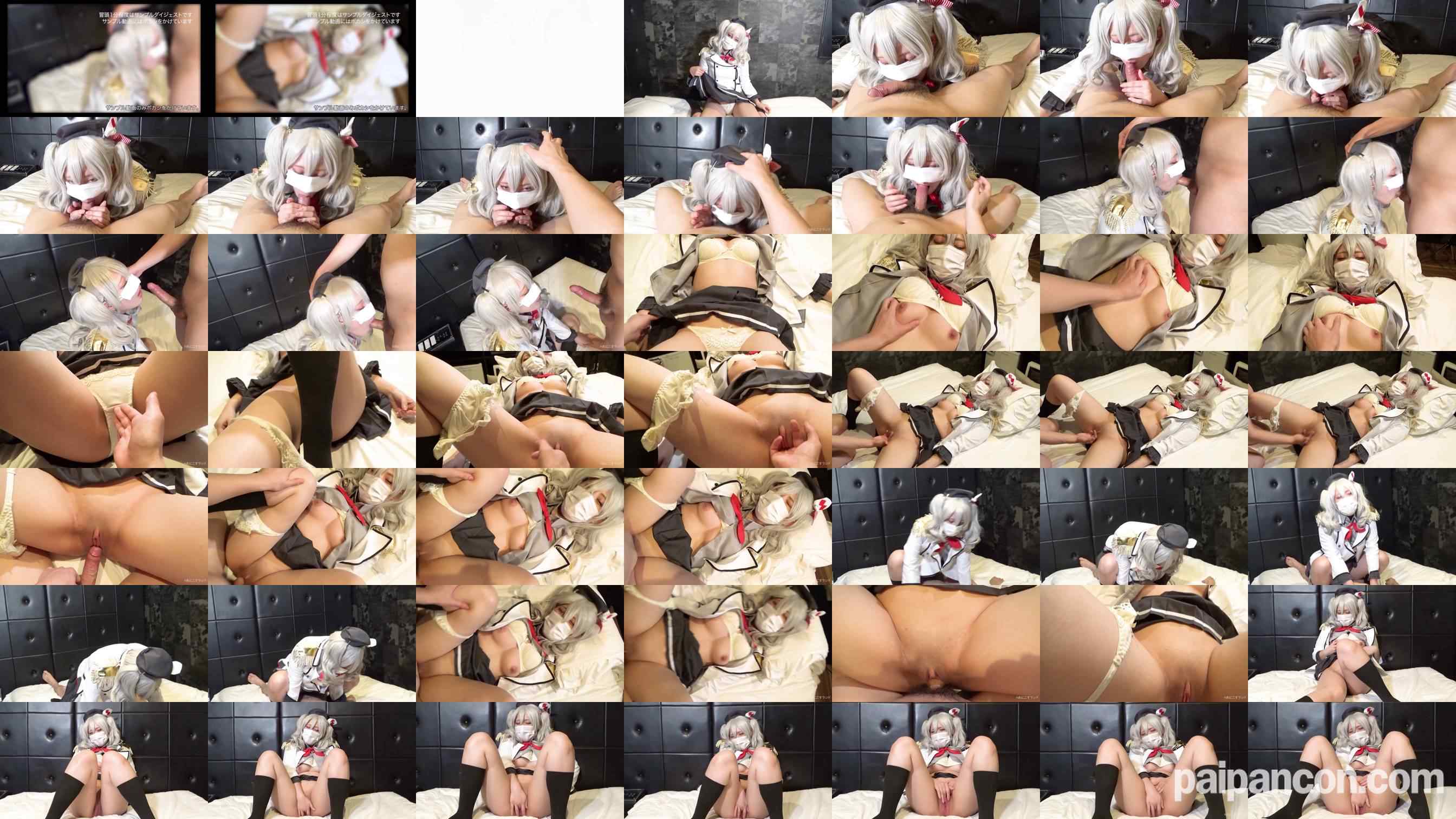 FC2-PPV-4805951 - 【モ無/期間限定再販】鹿島の濃厚中出し性交日誌！喉奥イラマと潮吹きアヘ顔イキ、オナニー付き！