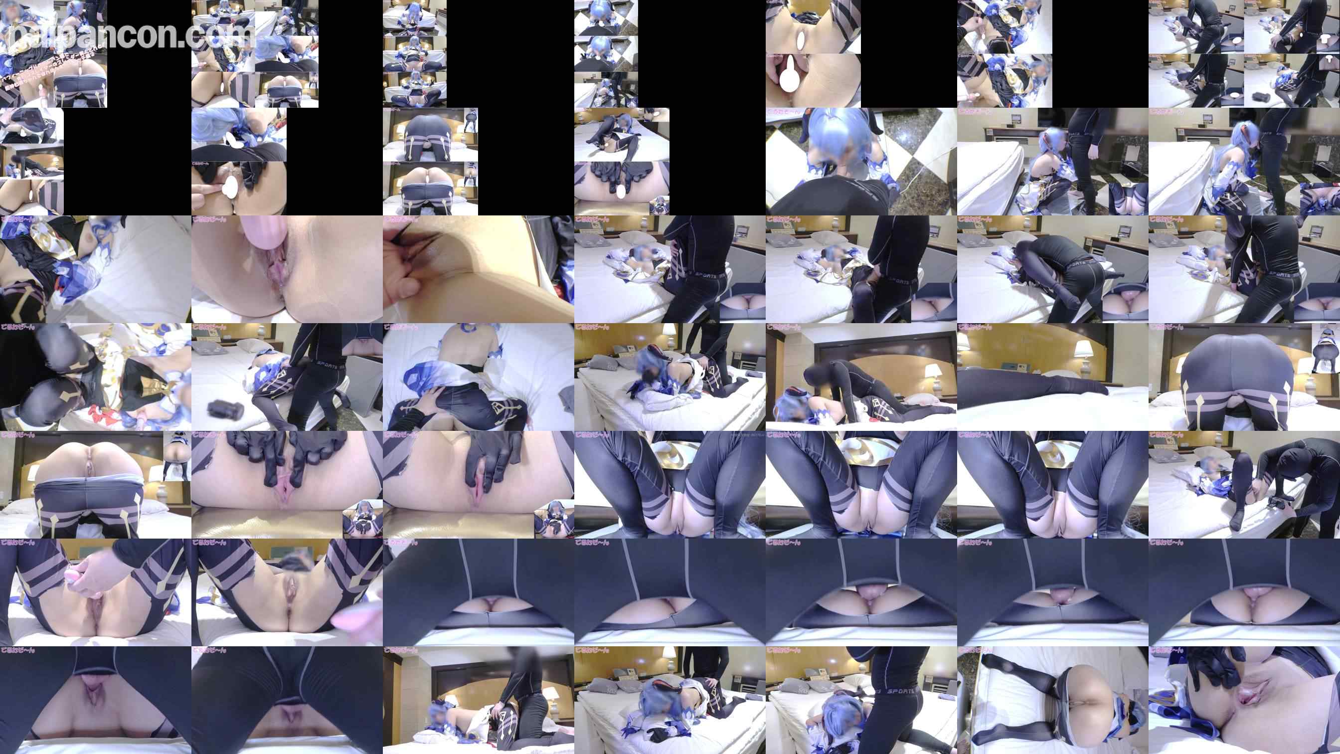 FC2-PPV-4807251 - パフィーニップルのＯＬパン職で休日コスレイヤーのスレンダー美人さんと原神甘雨ちゃんでぱんぱん本イキエッチ編２ grid.jpg