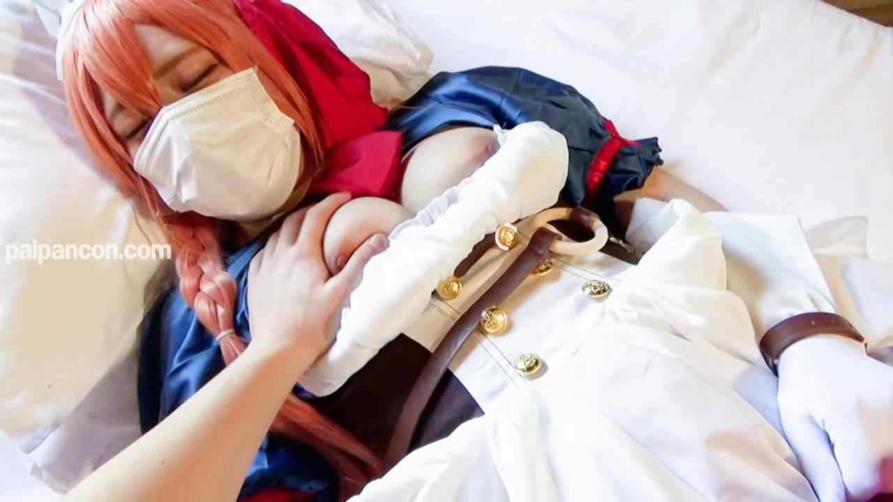 FC2-PPV-4809960 - 【モ無/期間限定再販】ドMっ子ムチムチペ○リーヌに生中出し！アヘ顔晒してイキまくる淫乱レイヤーのハメ撮り映像！ thumbnail_1.jpg