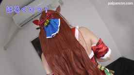 FC2-PPV-4818260 - コスパコ撮影会～うまむ クリスマス衣装のダスカちゃんとパコ～Model:Nekoちゃん cover.jpg