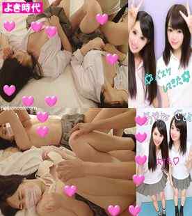 FC2-PPV-4820084 - 【500円】白目剥き出し綾音ちゃんとビクビク錯乱聡美ちゃん。性欲恥じらい等身大たっぷり精子中出映像！よき時代～笑 cover.jpg