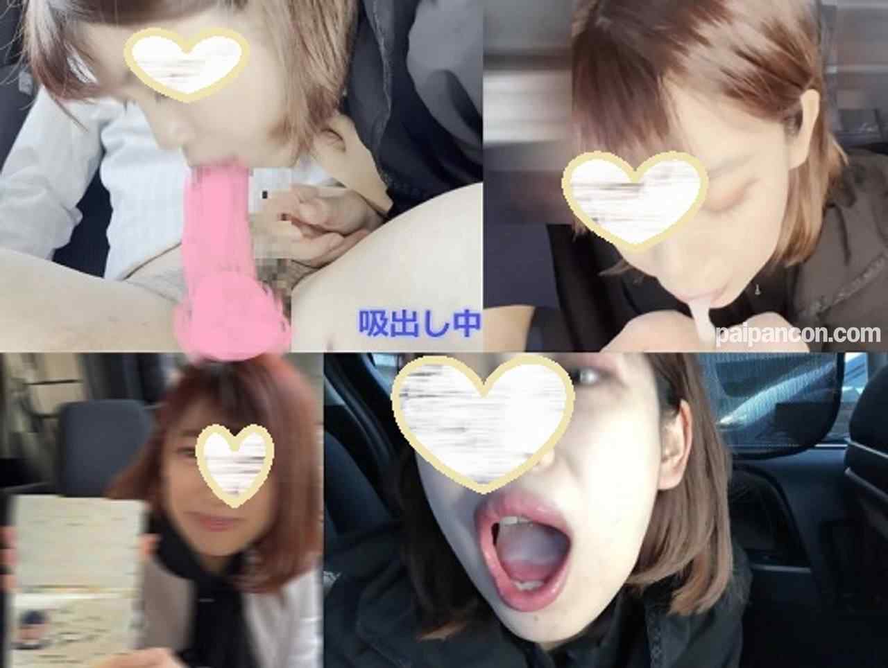 FC2-PPV-4824678 - フェラ抜き発射シーン特集～２１連続～　怒涛の如く続く射精シーンをあなたも抜き収め、抜き始め に是非お使いください thumbnail_7.jpg