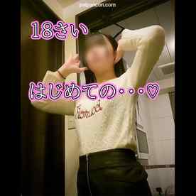 FC2-PPV-4826873 - 【18歳はじめての・・・♡】束縛から逃れるため決意の活動※レビュー特典あり