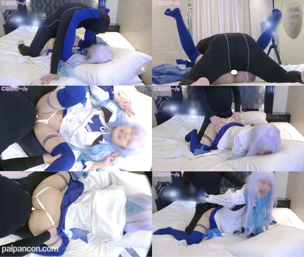 FC2-PPV-4842243 - メス●キリゼ様コスでえちえちPart２。逆襲えっちしちゃいました(*´ω｀*)エッチ大好き細身■リデカくりぺったん新人くじらちゃんにお願いっ！ thumbnail_6.jpg