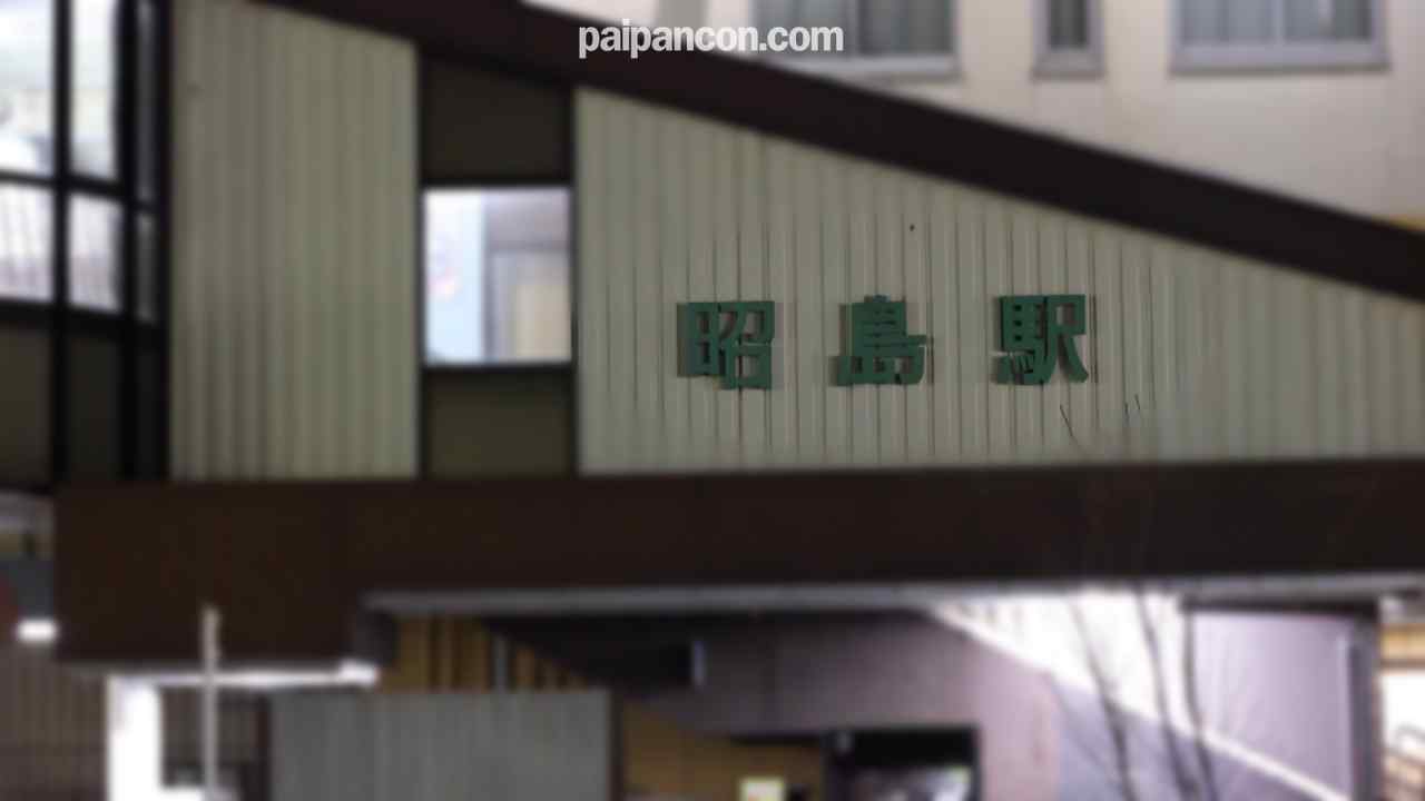 FC2-PPV-4846891 - 【即濡れ5秒イキ】欲求不満maマナースの高速ピストン狂い！旦那の早漏SEXに我慢できず「おち●ぽ硬めザーメン濃いめでください♡」と懇願フェラからお腹射精フィニッシュ！ thumbnail_1.jpg