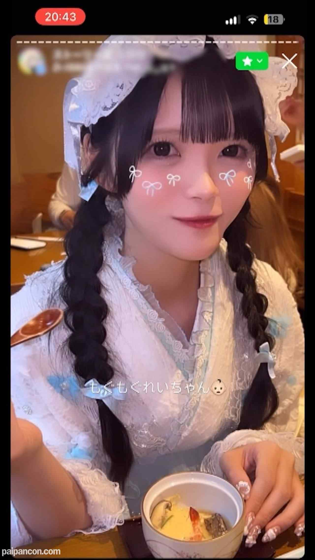 FC2-PPV-4892416 - 【妊娠/活動休止】『19歳 2人組美女インフルエンサー』危険日3P中出しハメ撮り 緊急公開映像。※順次値上げ thumbnail_2.jpg