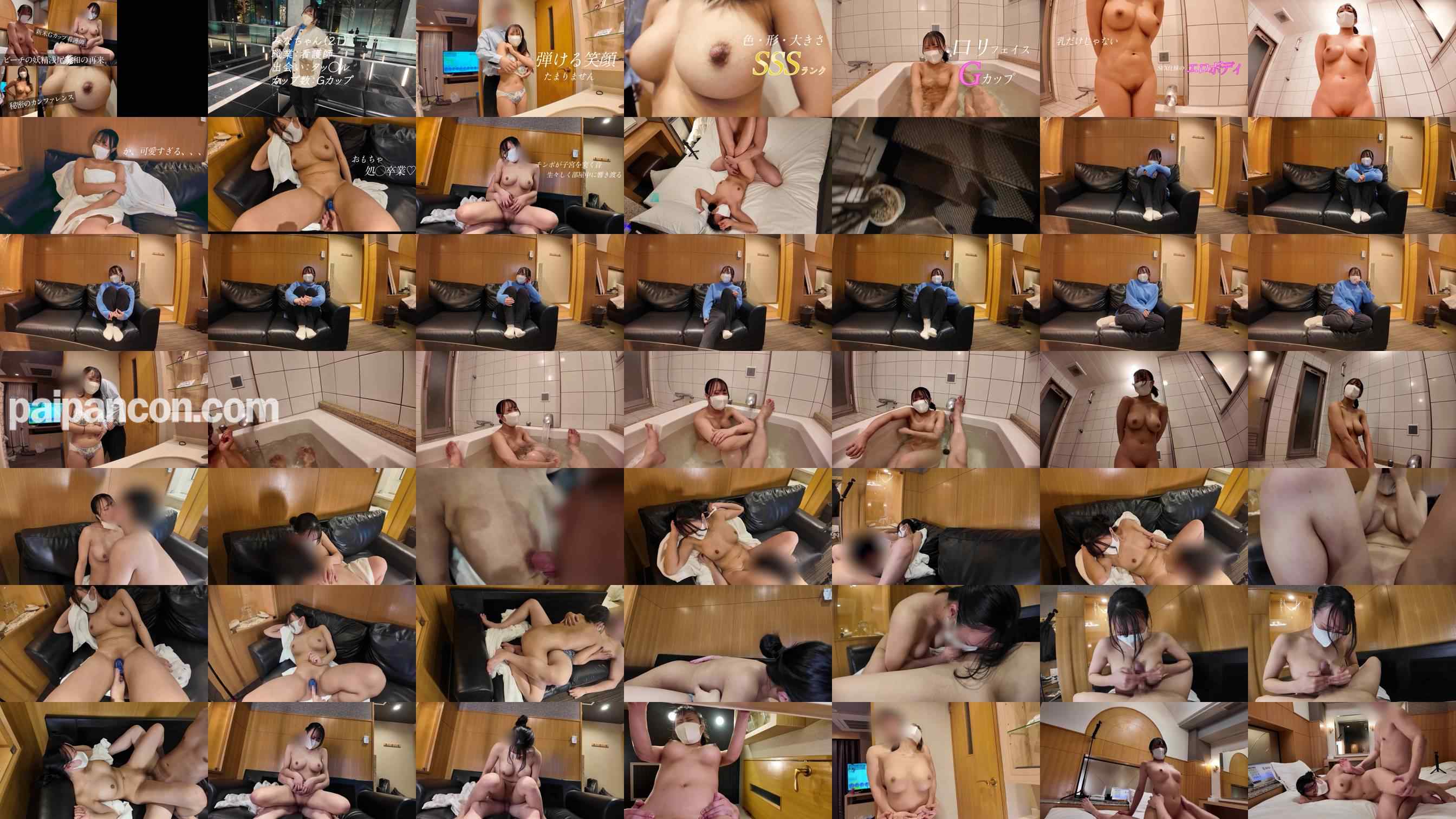 FC2-PPV-4912079 - □りコンさーん！巨乳フェチさーん！集まれー！□りフェイス×デカパイ×美くびれのエロティカル３重奏！21歳ピンク看護師のえっちな検診♡ grid.jpg