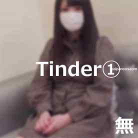 FC2-PPV-4920809 - T〇nder①【顔出モ無】秘蔵セフレ 145cm幼顔の美巨乳生ハメ中出し cover.jpg