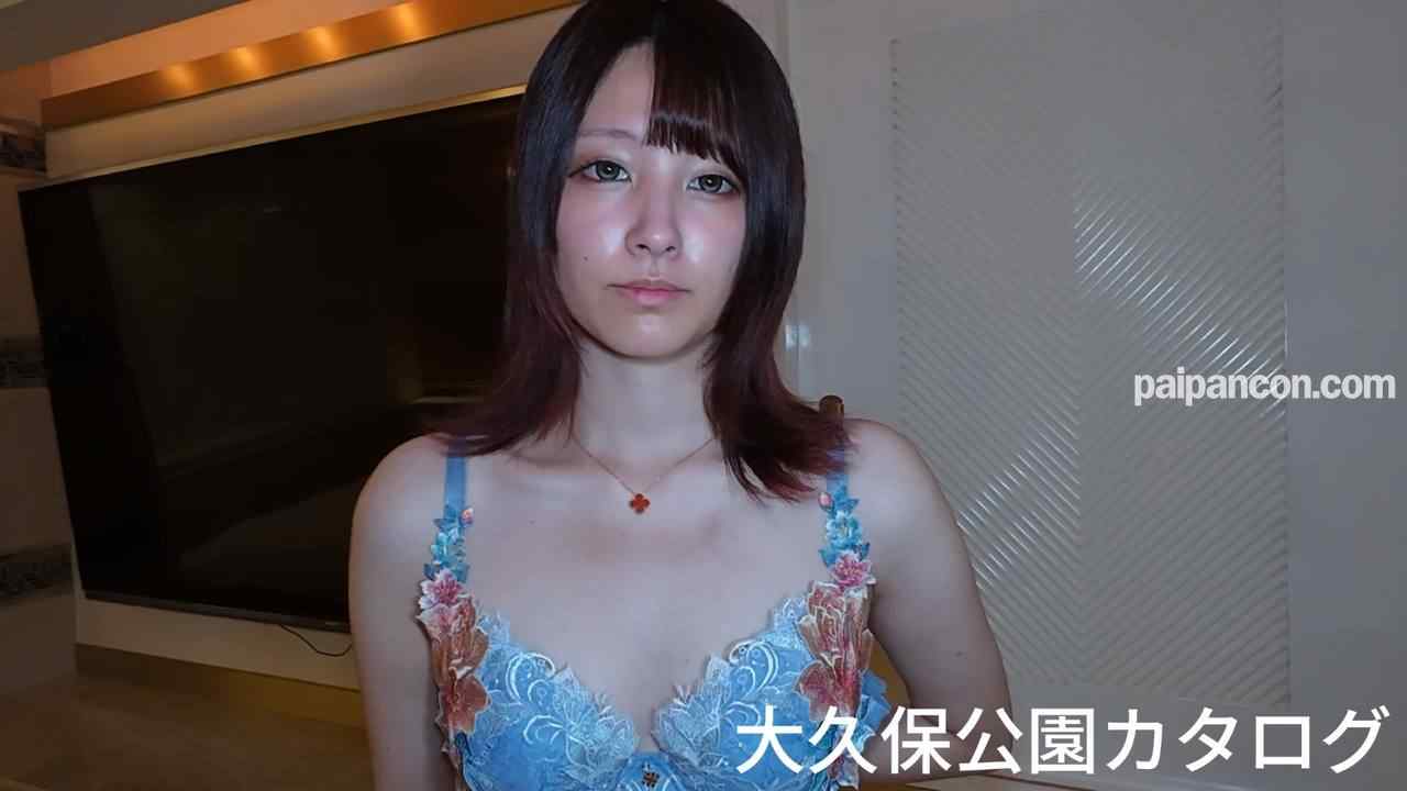 FC2-PPV-4985935 - [無修正] 大久保公園カタログ ★愛ちゃん期間限定復活★バイブでオナニーとノーハンド口技で口内暴発★鮮明画像の秘貝チェック～橋●環奈似　特典で高画質版とQ&amp;A質問箱 thumbnail_0.jpg