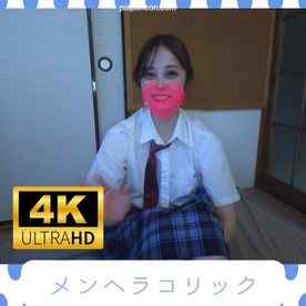 FC2-PPV-5000028 - 清純派な笑顔のかわいい子