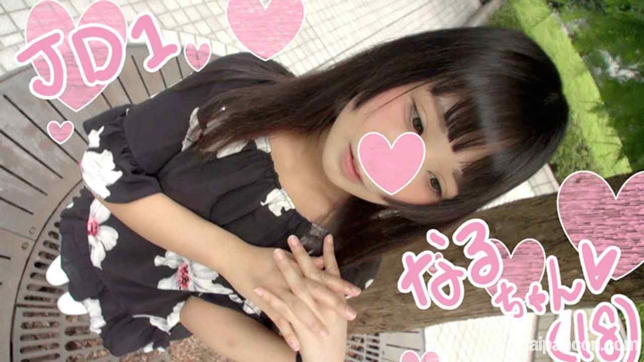 FC2-PPV-674615 - なるちゃん18才 ハメ撮りバトル編☆天井まで届いちゃう潮吹き美**JDなるちゃん♪おじさんとのセックスバトルでイカされ続けてブ***シャ潮吹き敗北アクメ♥